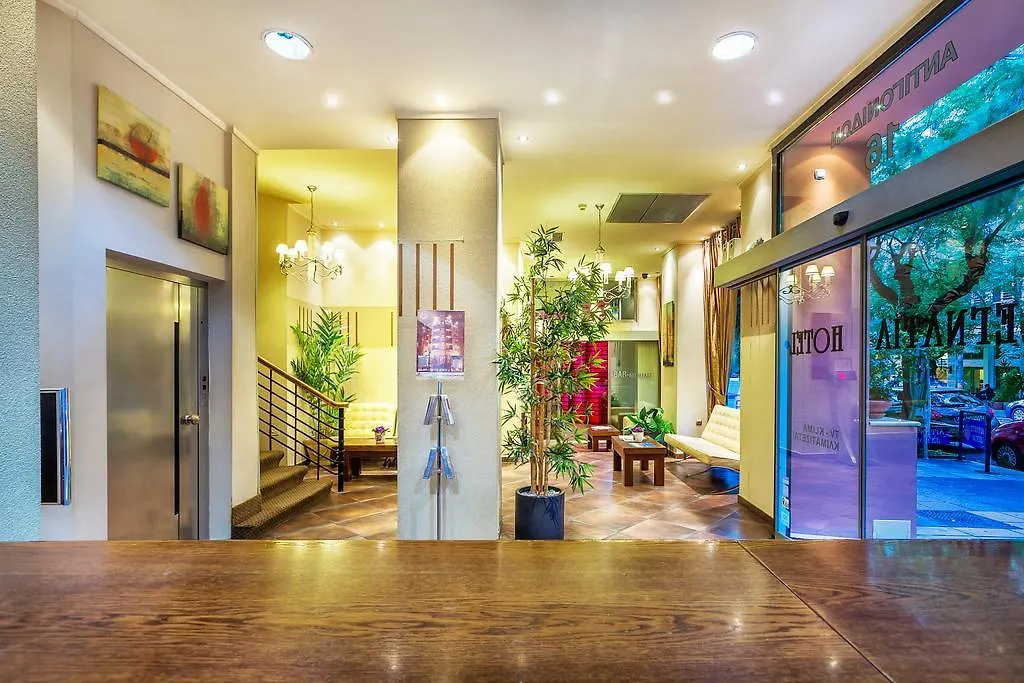 Egnatia Hotel Thessaloniki 3*,
