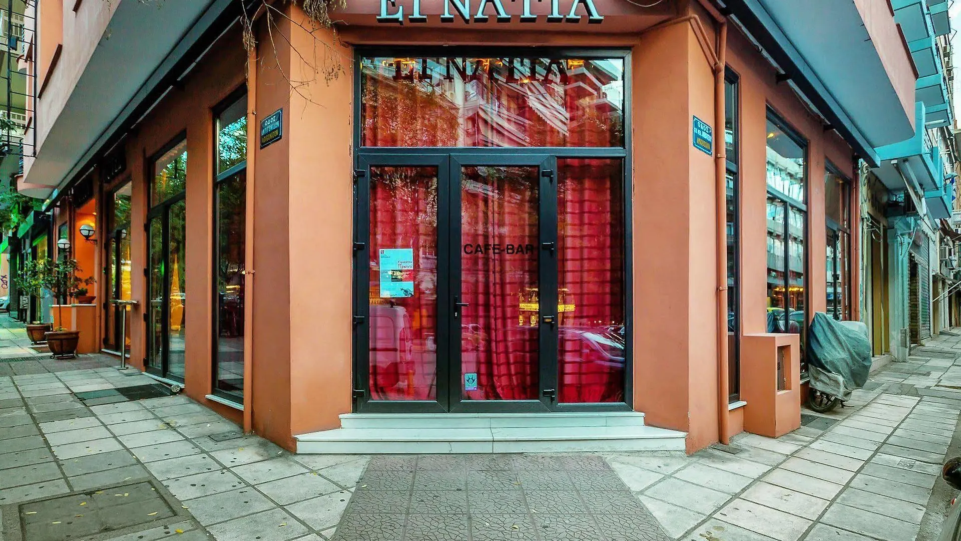 Egnatia Hotel Thessaloniki