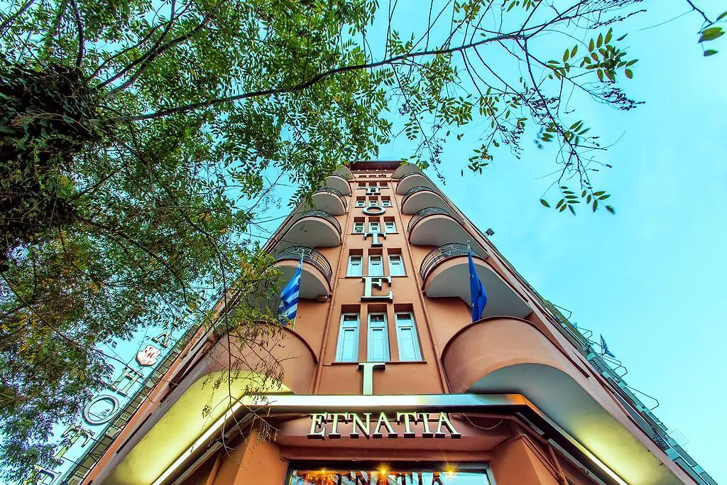 ***  Egnatia Hotel Thessaloniki Griechenland